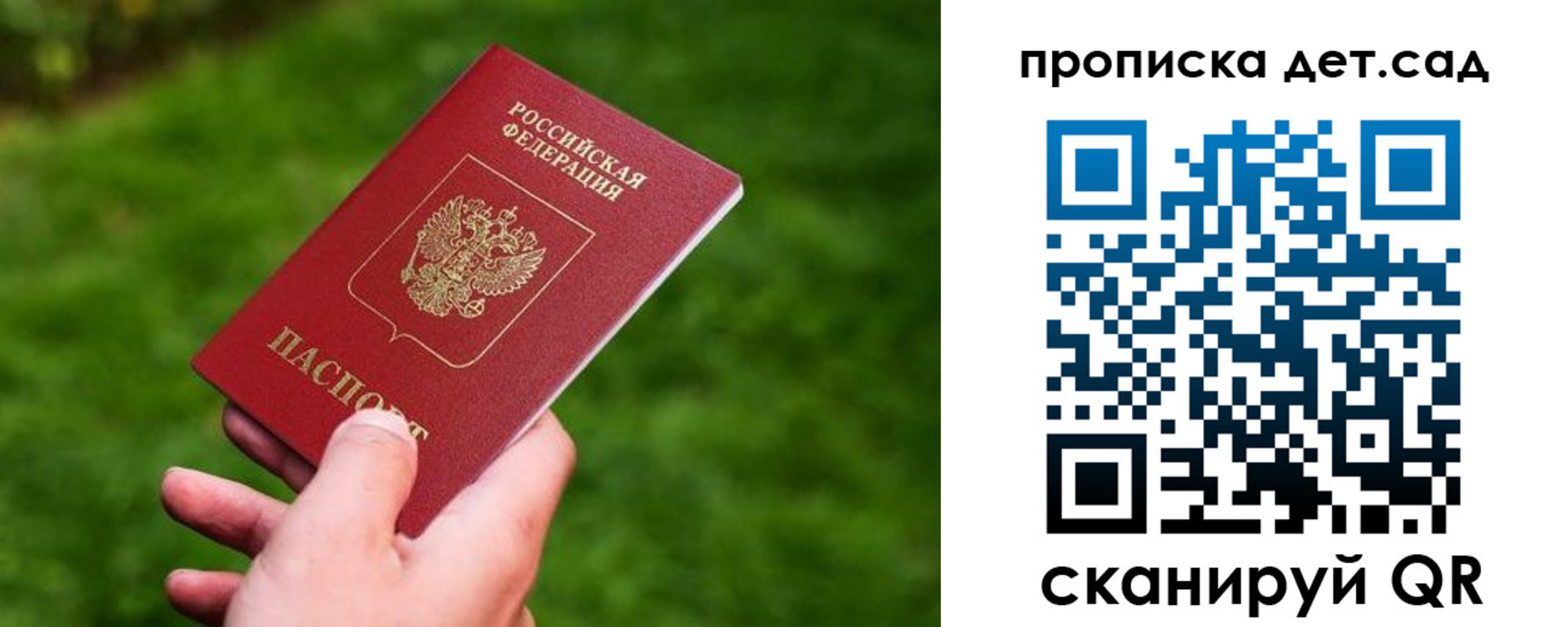 форма 3 в Семикаракорске